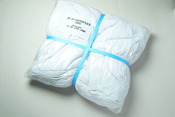 ウエス 淡色メリヤス 50kg 拭き取り布 ◇ かわいかっ