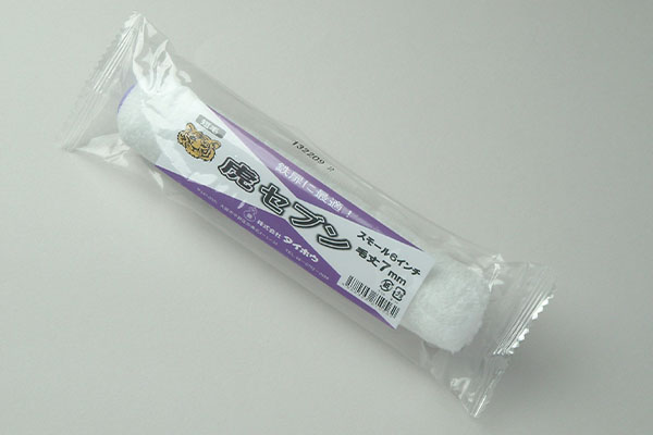 鉋 龍虎 170mm x 470mm ならべ